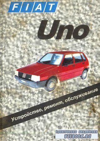 Fiat Uno  1983 . , , 