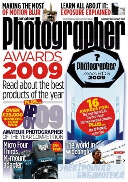 Amateur Photographer  14  2009