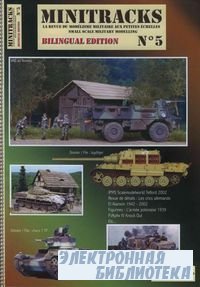 Minitracks No. 5 - Small Scale Military Modelling