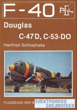 Douglas C-47D, C-53-DO