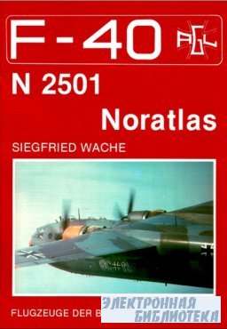 Nord N-2501 Noratlas