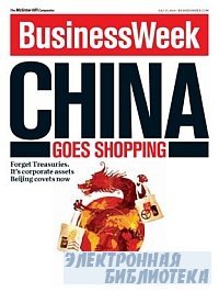 Business Week  27 2009