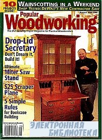 Popular Woodworking 116 August 2000