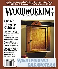 Woodworking Spring 2004