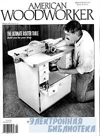 American Woodworker 24 February 1992