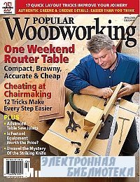 Popular Woodworking 147 April 2005