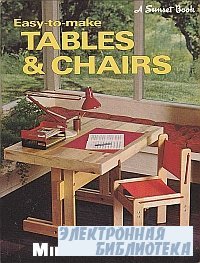 Easy-to-make Tables & Chairs