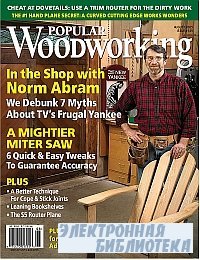 Popular Woodworking 149 August 2005