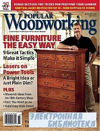 Popular Woodworking 151 November 2005
