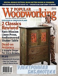 Popular Woodworking 154 April 2006