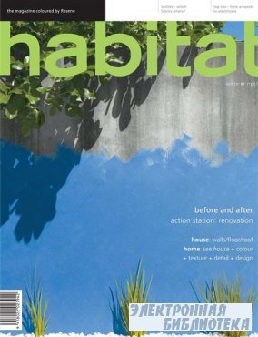 Habitat 6 2007