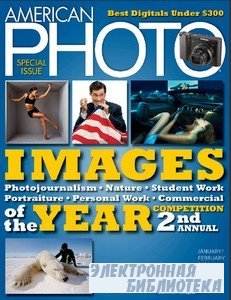 American Photo magazine SPECIAL Issue. 01/2008