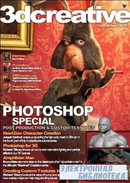3DCreative Magazine 49 2009