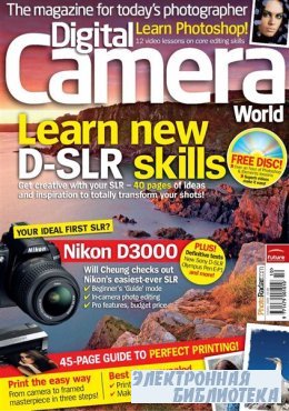 Digital Camera World №10 2009