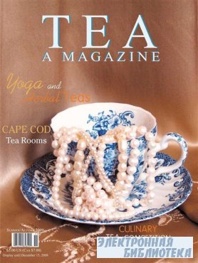 Tea A Magazine - 2009