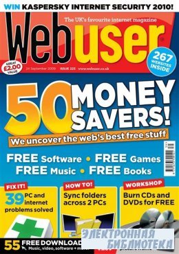 Webuser 24  2009