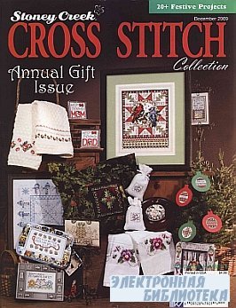 Stoney Creek Cross Stitch - December 2009