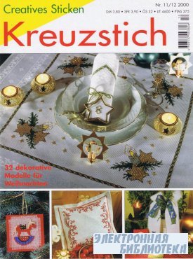 Kreuzstich 11-12, 2000