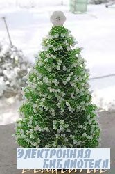 Tännchen / Christmas Tree