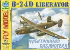 Fly model 21 - B-24D Liberator