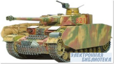  -  Panzer IV