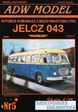  Jelcz 043 PKS Ogorek (ADW Model  5 2008)