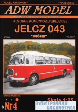  Jelcz 043 MPK Ogorek (ADW Model 4 2008)