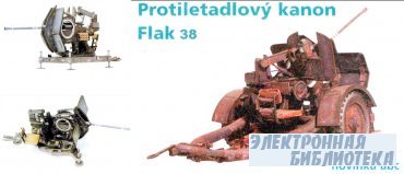   FLAK 38 [ABC]