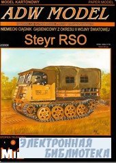  Steyr RSO (ADW Model 2 2008)