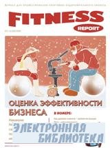 Fitness report 14 2004