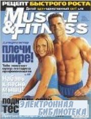 Muscle & Fitness №9-10 2003