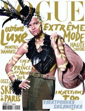 Vogue  11 2009
