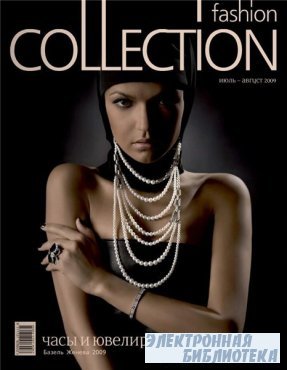 Fashion Collection     ( -  2009 )