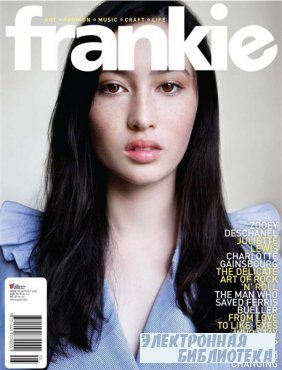 Frankie Magazine 9-10 2009