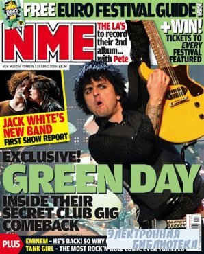 NME 25  2009