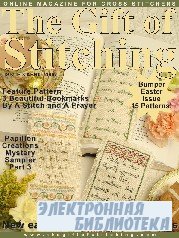 The Gift of Stitching Issue 3