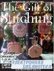 The Gift of Stitching Issue 11
