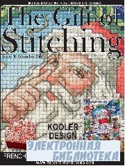 The Gift of Stitching Issue 10