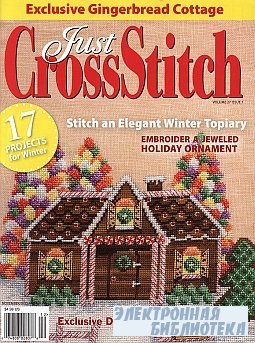 Just Cross Stitch No.7 2009