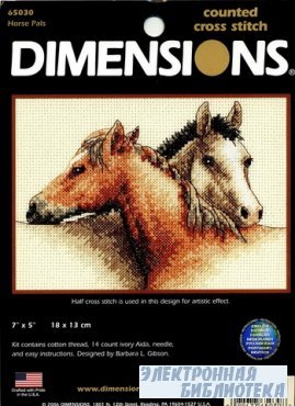 Dimensions 65030 Horse Pals