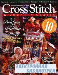 Cross Stitch Country Crafts (july/august) 1995