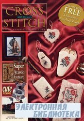 Jill Oxton's Cross Stitch 34