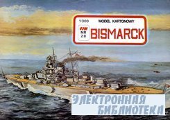 GPM 028 -  "Bismarck"