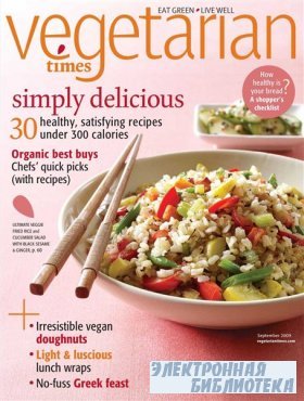Vegetarian Times 9 2009