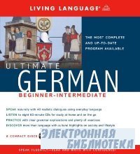 Ultimate German Beginner-Intermediate (CD/Book)
