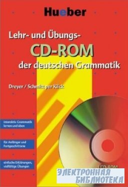 Lehr- und Ubungs-CD-ROM der deutschen Grammatik