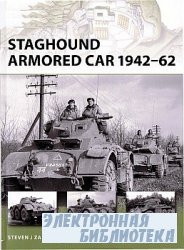 Staghound Armored Car 194262