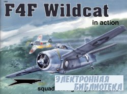 F4F Wildcat in action