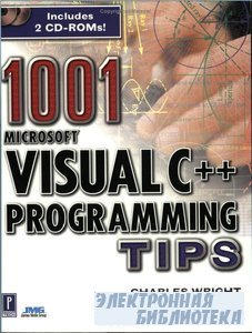 1001 Visual C++ Programming Tips