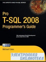 Pro T-SQL 2008 Programmers Guide